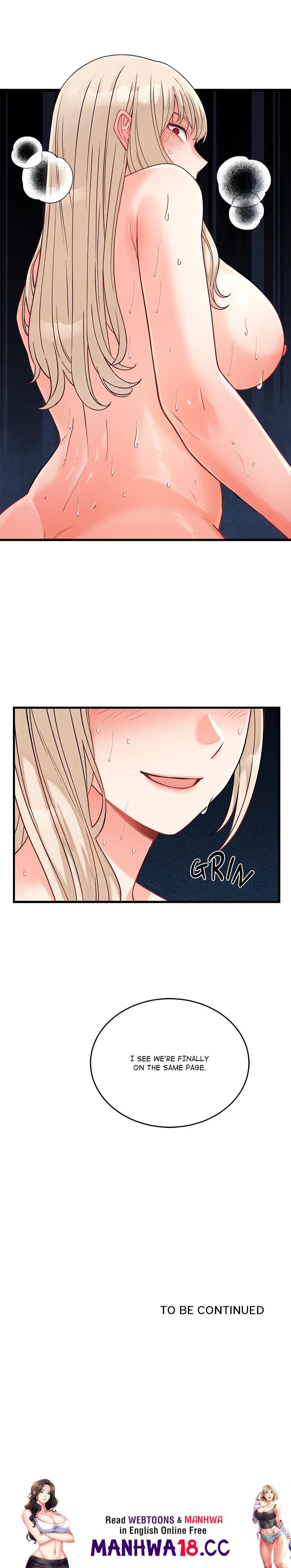 18+ From Pauper to Prince (Uncensored) Chapter 12 page 22
