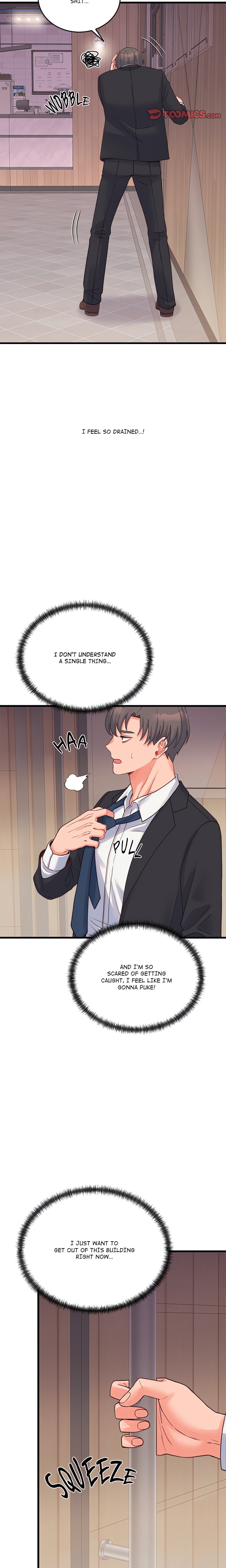 18+ From Pauper to Prince (Uncensored) Chapter 24 page 17