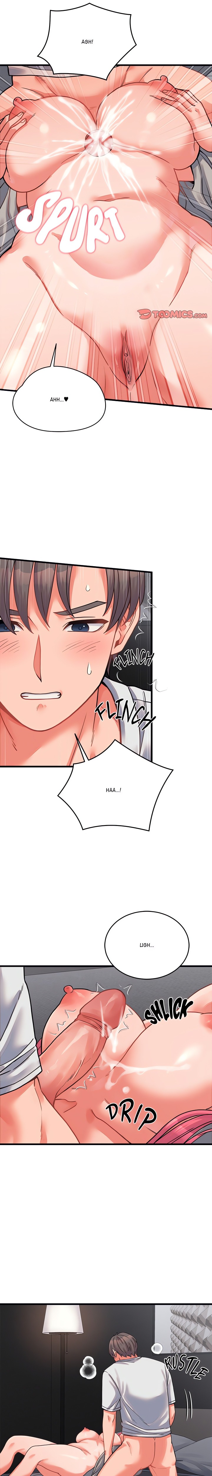 18+ From Pauper to Prince (Uncensored) Chapter 26 page 17