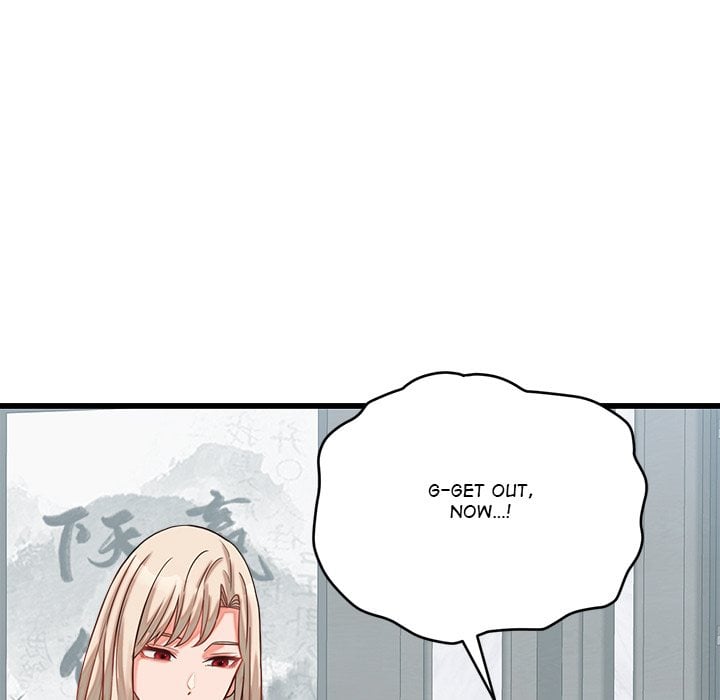 18+ From Pauper to Prince (Uncensored) Chapter 30 page 20