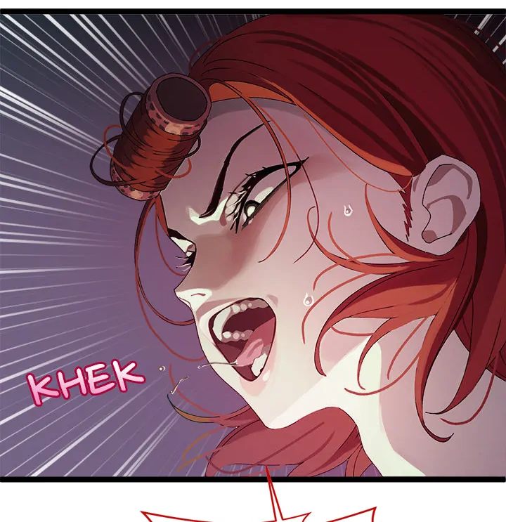18+ From Weakling to Nemesis Chapter 1 page 15