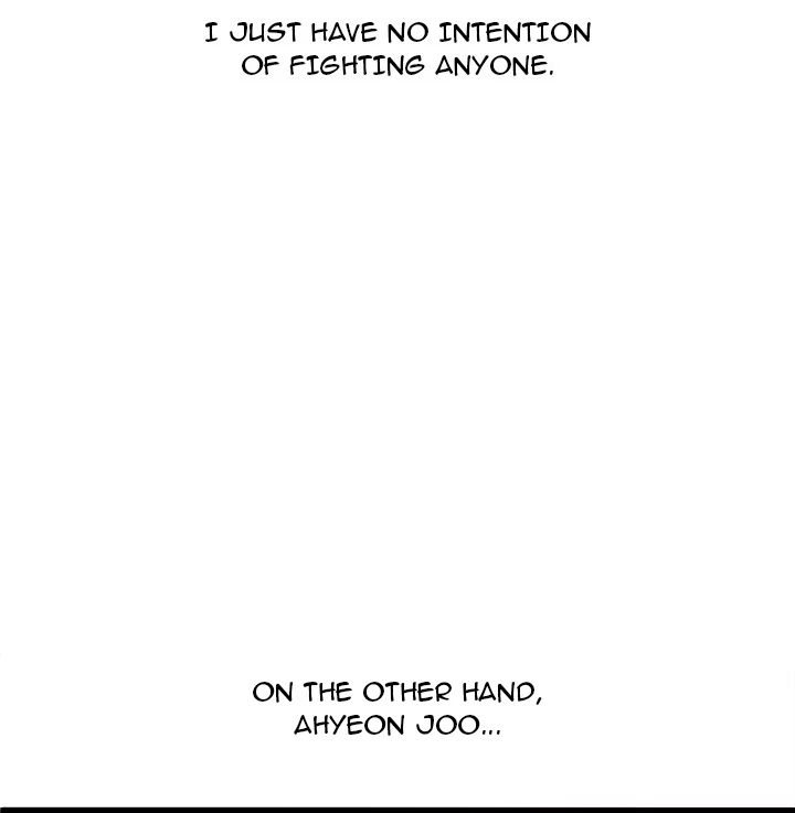18+ From Weakling to Nemesis Chapter 1 page 21