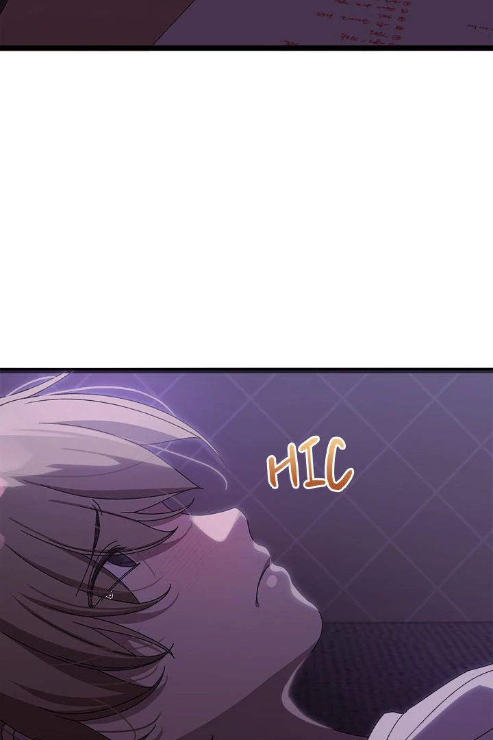 18+ From Weakling to Nemesis Chapter 1 page 56