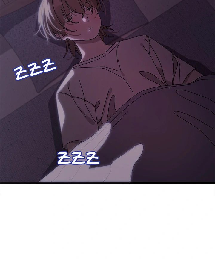 18+ From Weakling to Nemesis Chapter 1 page 58