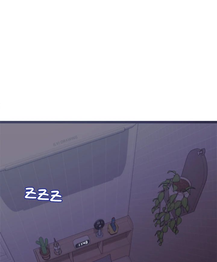 18+ From Weakling to Nemesis Chapter 1 page 59