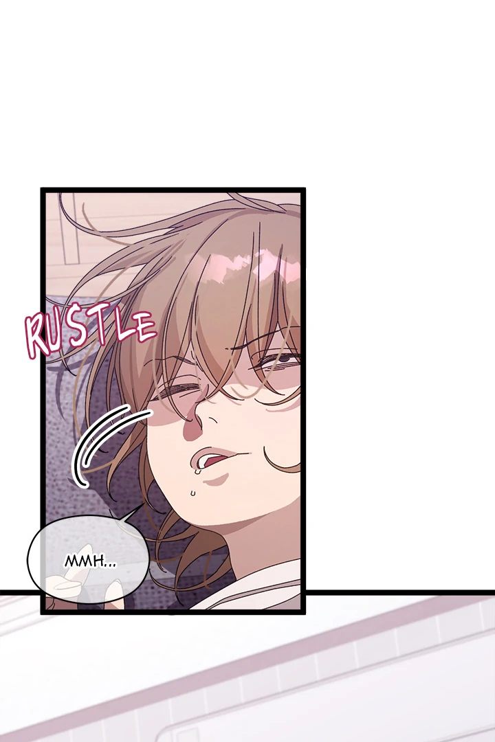 18+ From Weakling to Nemesis Chapter 1 page 85