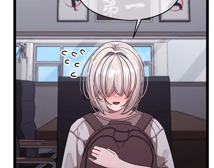 18+ From Weakling to Nemesis Chapter 10 page 4