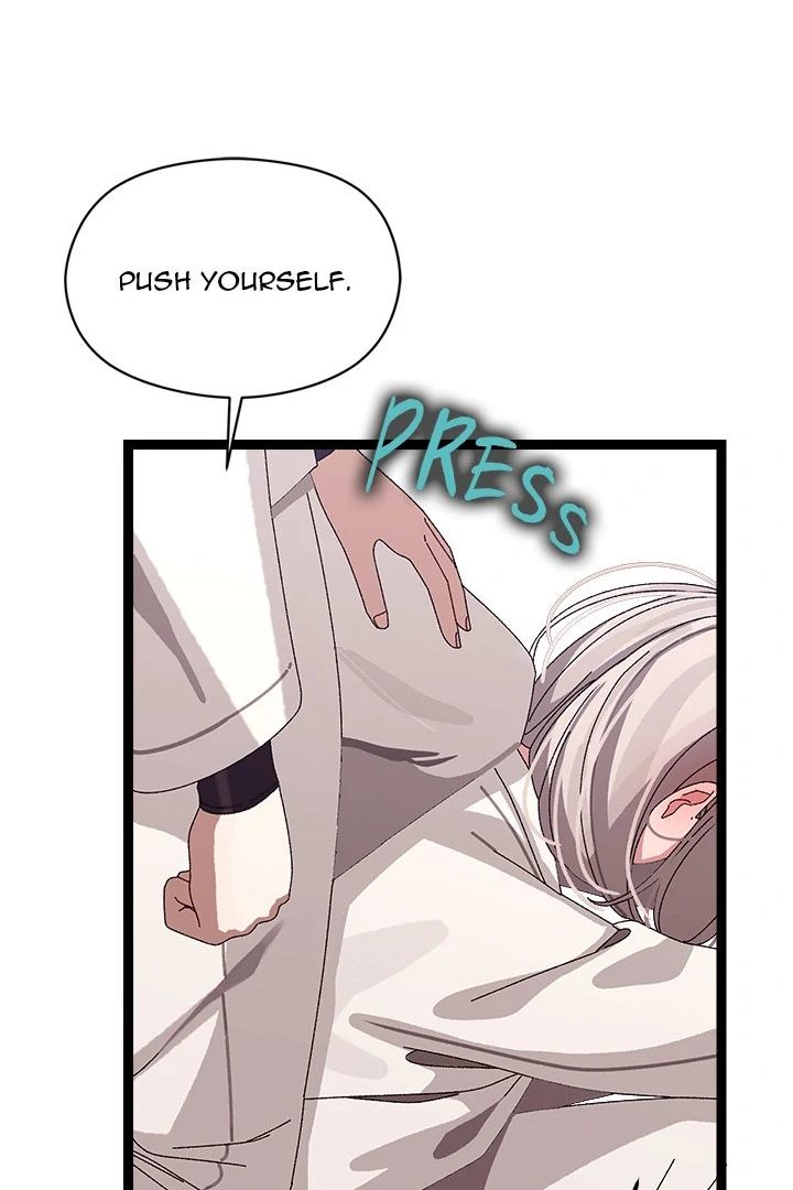 18+ From Weakling to Nemesis Chapter 10 page 23