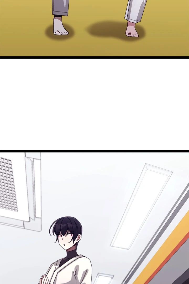 18+ From Weakling to Nemesis Chapter 10 page 33