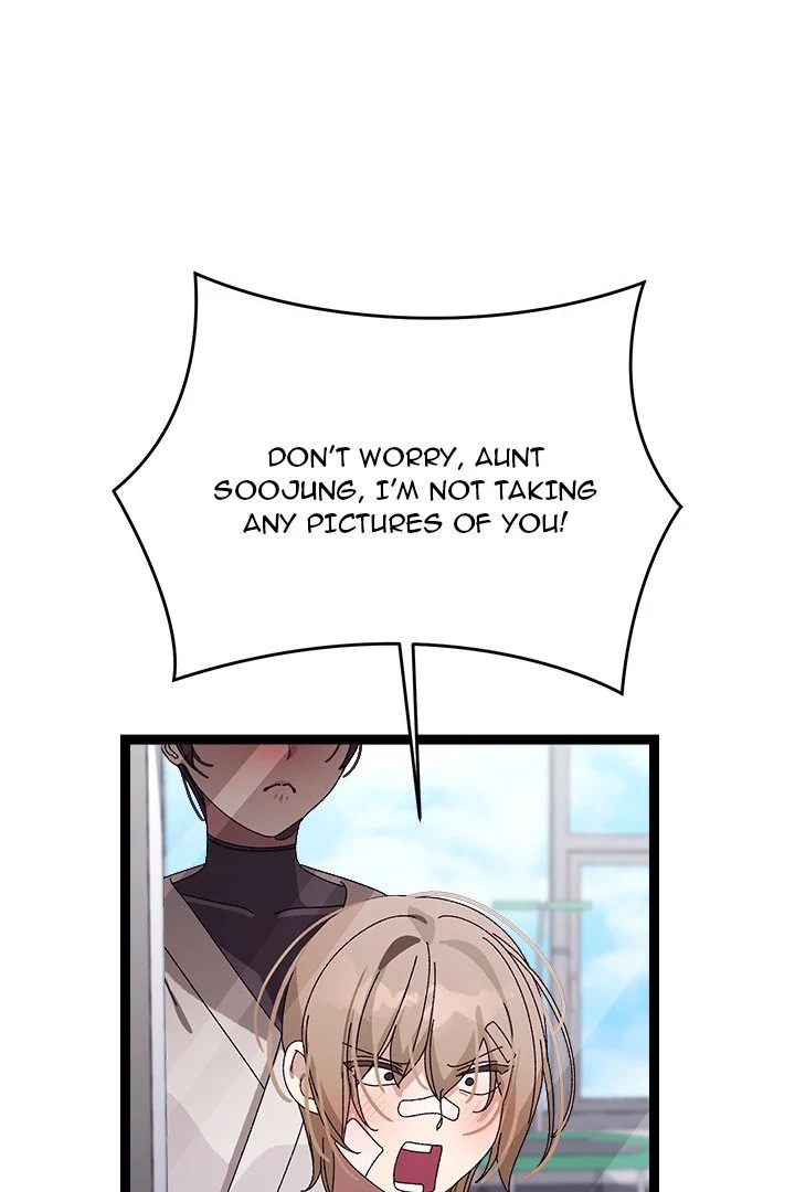 18+ From Weakling to Nemesis Chapter 10 page 69