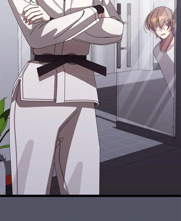 18+ From Weakling to Nemesis Chapter 10 page 78