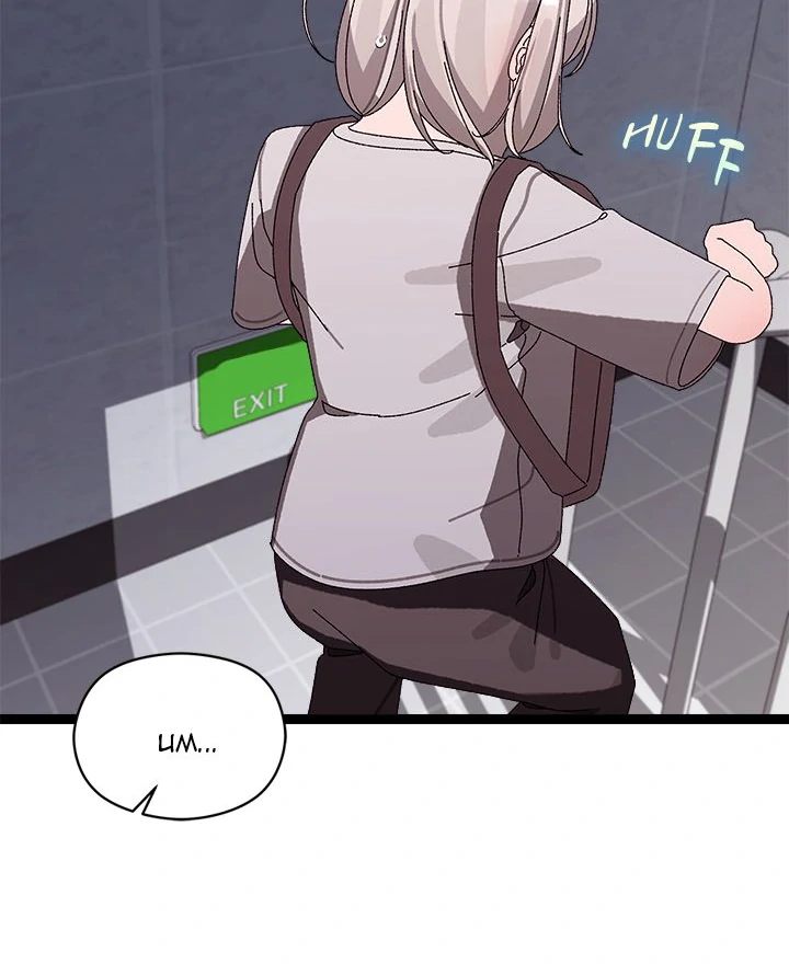 18+ From Weakling to Nemesis Chapter 10 page 117