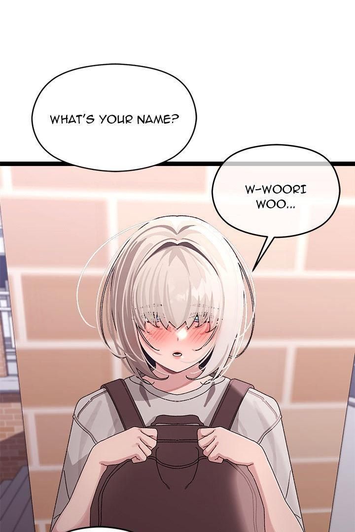 18+ From Weakling to Nemesis Chapter 11 page 1