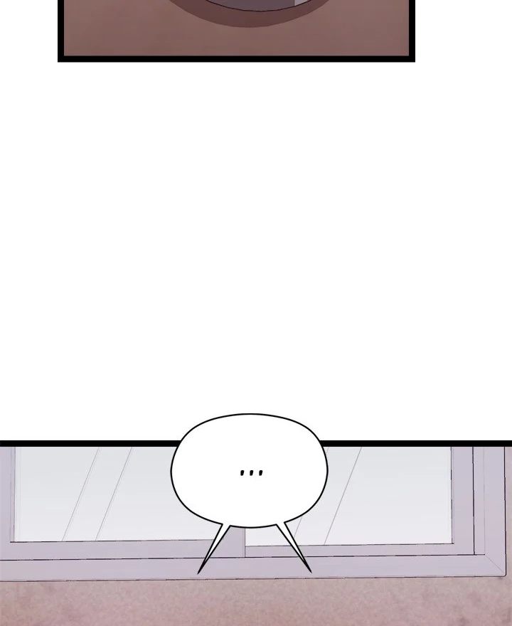 18+ From Weakling to Nemesis Chapter 12 page 9