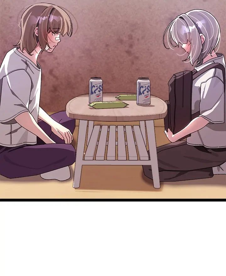 18+ From Weakling to Nemesis Chapter 12 page 10