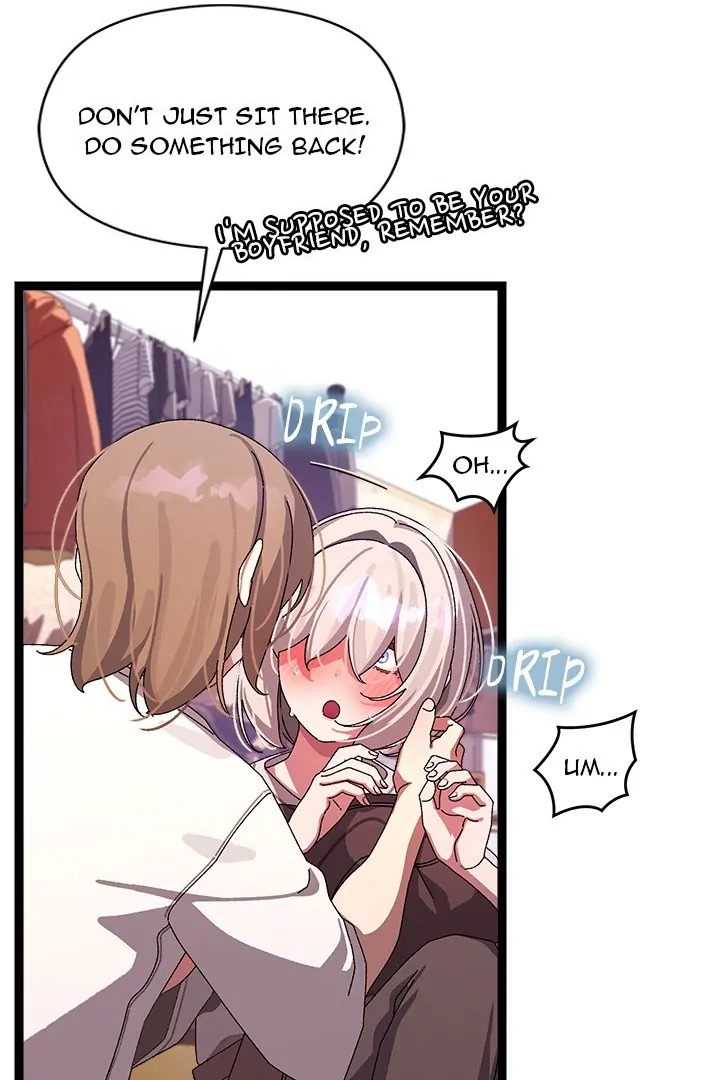18+ From Weakling to Nemesis Chapter 12 page 26