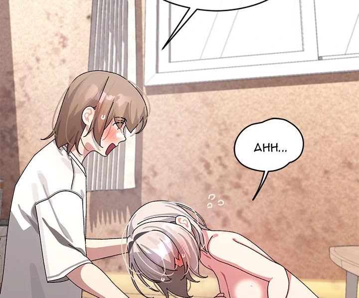 18+ From Weakling to Nemesis Chapter 12 page 71