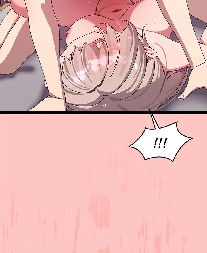 18+ From Weakling to Nemesis Chapter 12 page 90