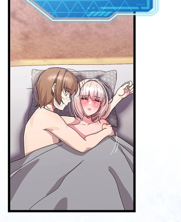 18+ From Weakling to Nemesis Chapter 14 page 5