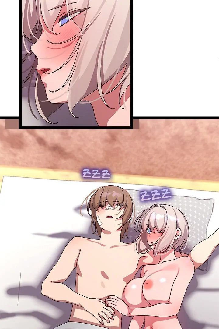 18+ From Weakling to Nemesis Chapter 14 page 12