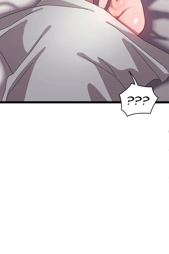 18+ From Weakling to Nemesis Chapter 14 page 13