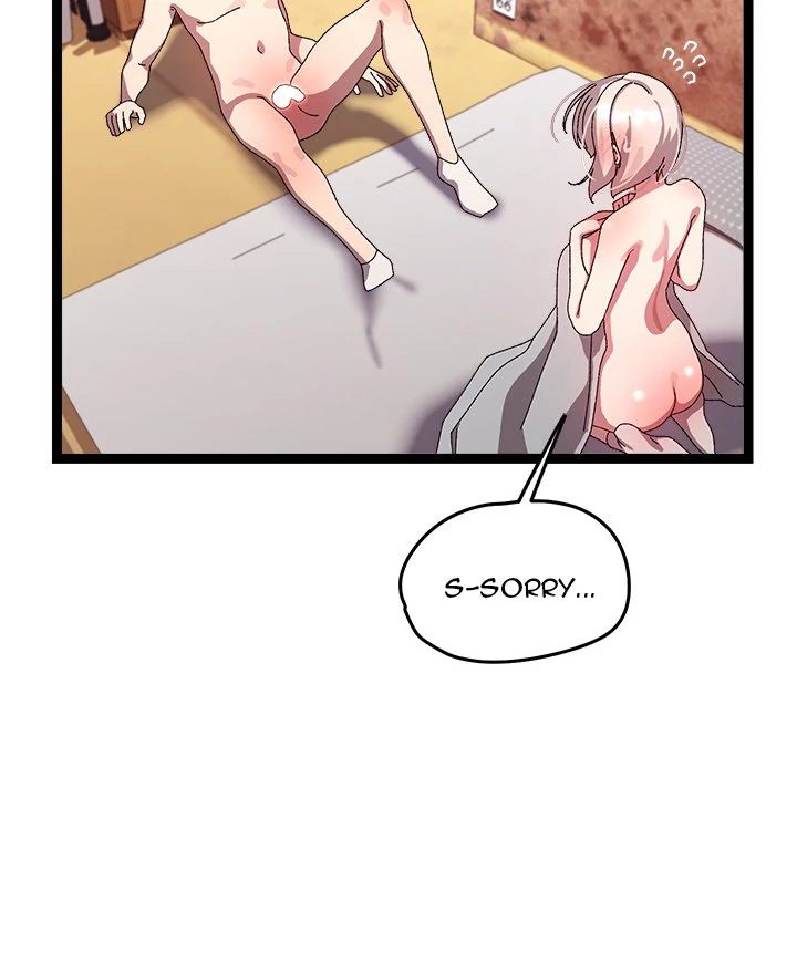 18+ From Weakling to Nemesis Chapter 14 page 24