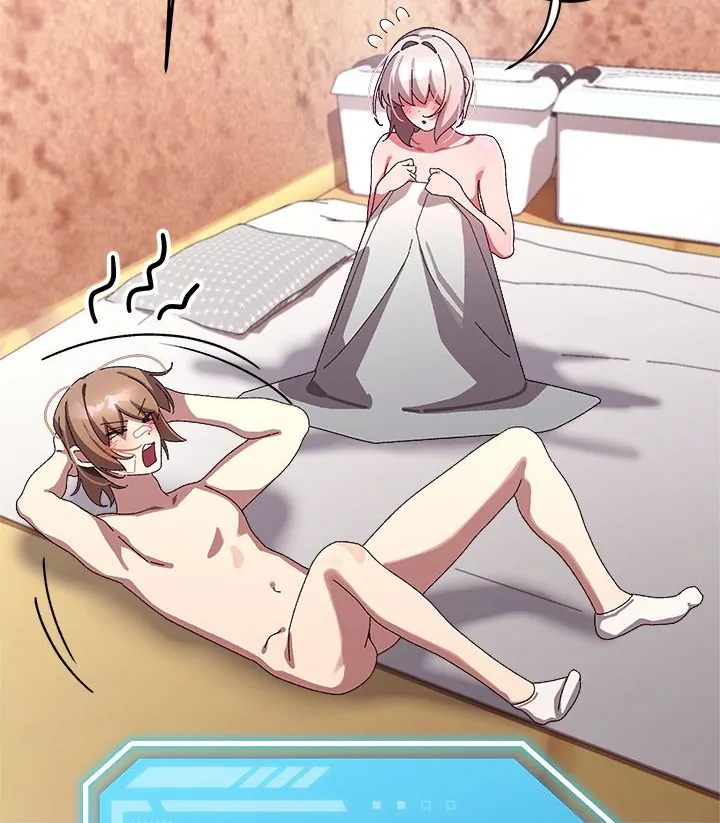18+ From Weakling to Nemesis Chapter 14 page 27