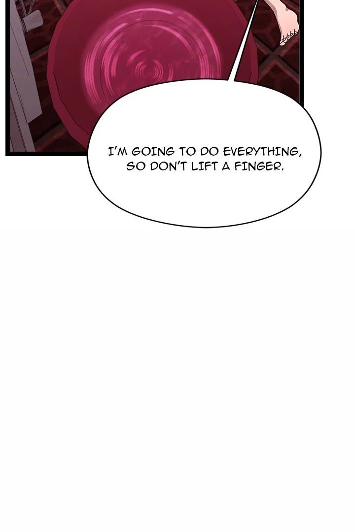 18+ From Weakling to Nemesis Chapter 14 page 51