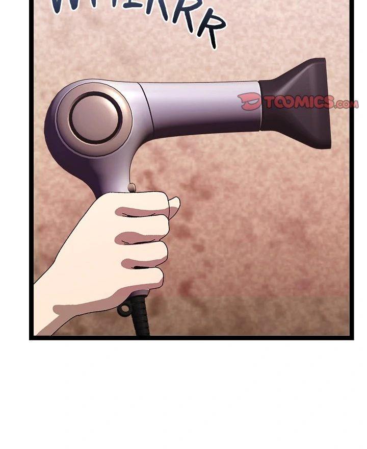 18+ From Weakling to Nemesis Chapter 14 page 71