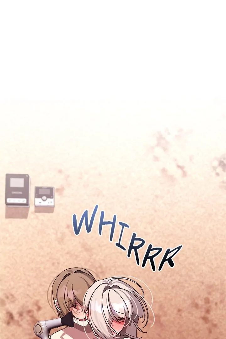 18+ From Weakling to Nemesis Chapter 14 page 72