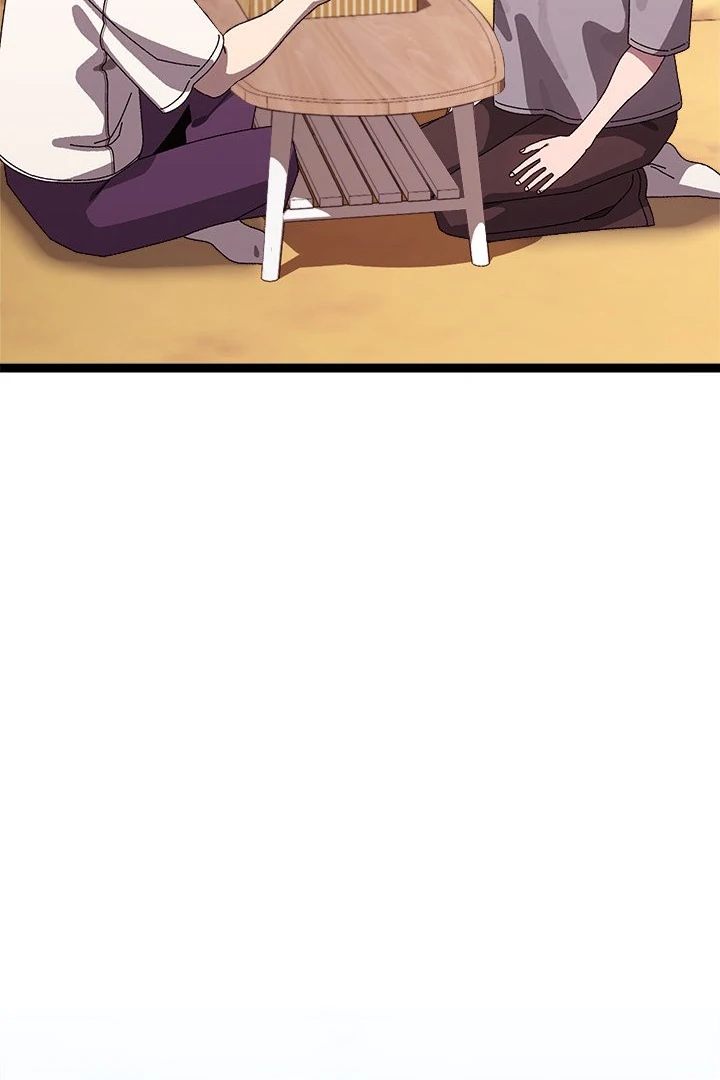 18+ From Weakling to Nemesis Chapter 14 page 119