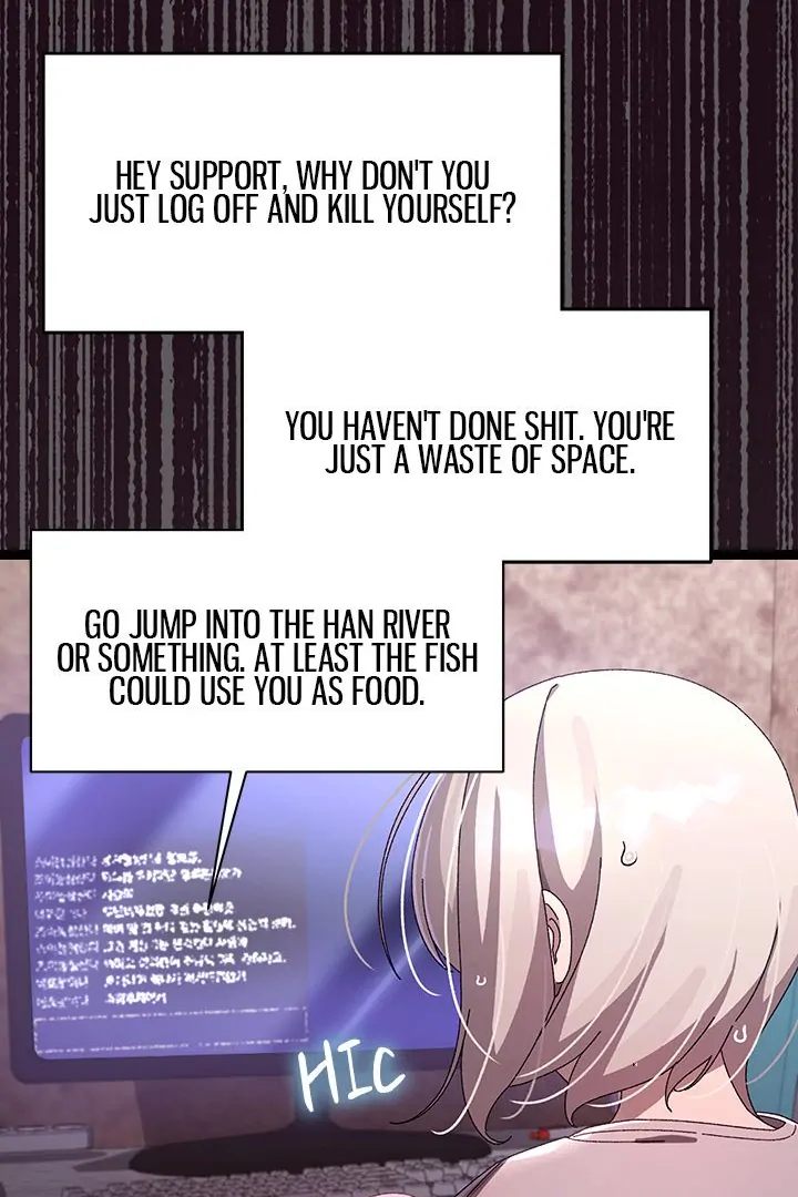 18+ From Weakling to Nemesis Chapter 15 page 17
