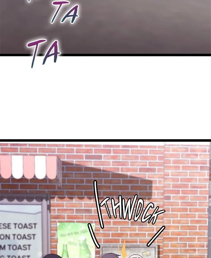 18+ From Weakling to Nemesis Chapter 15 page 49