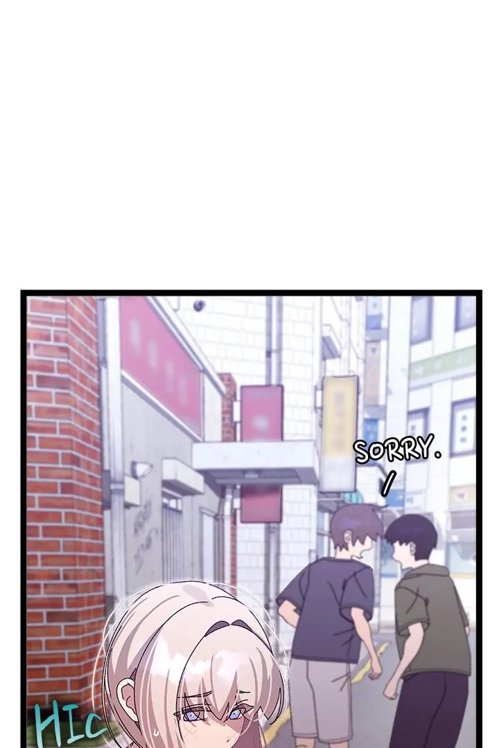 18+ From Weakling to Nemesis Chapter 15 page 51