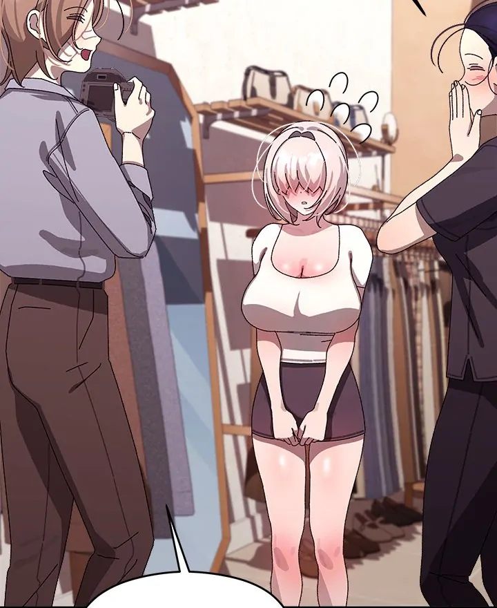 18+ From Weakling to Nemesis Chapter 15 page 90