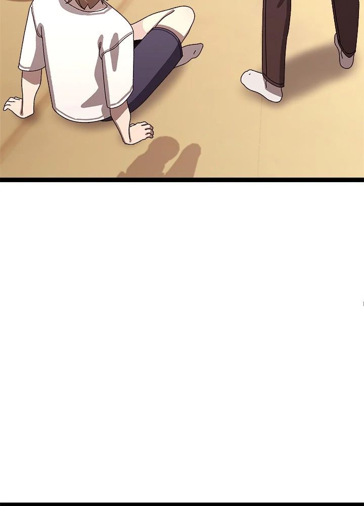 18+ From Weakling to Nemesis Chapter 15 page 115