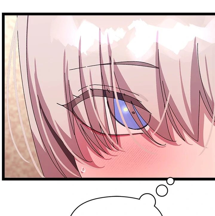 18+ From Weakling to Nemesis Chapter 16 page 24