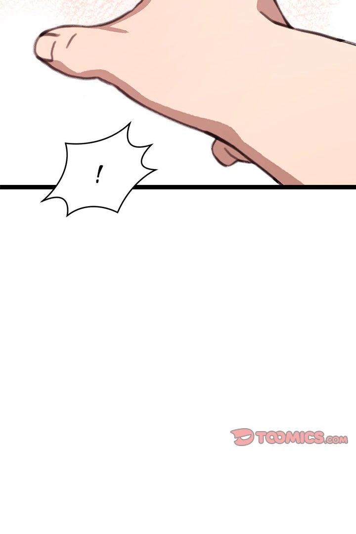 18+ From Weakling to Nemesis Chapter 16 page 28