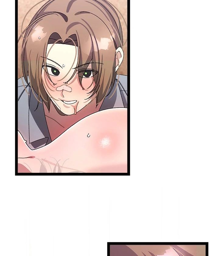 18+ From Weakling to Nemesis Chapter 16 page 71