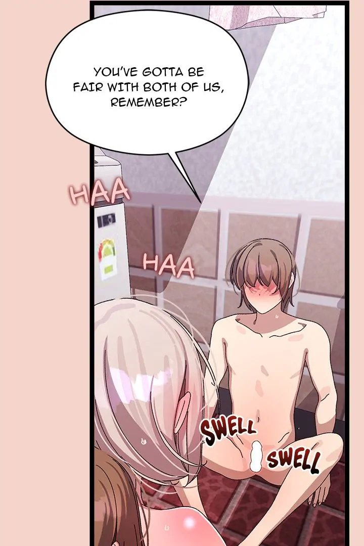 18+ From Weakling to Nemesis Chapter 17 page 11