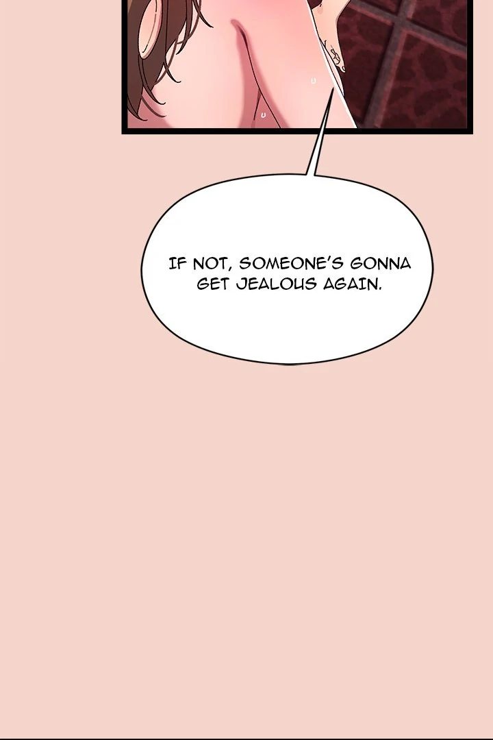 18+ From Weakling to Nemesis Chapter 17 page 12
