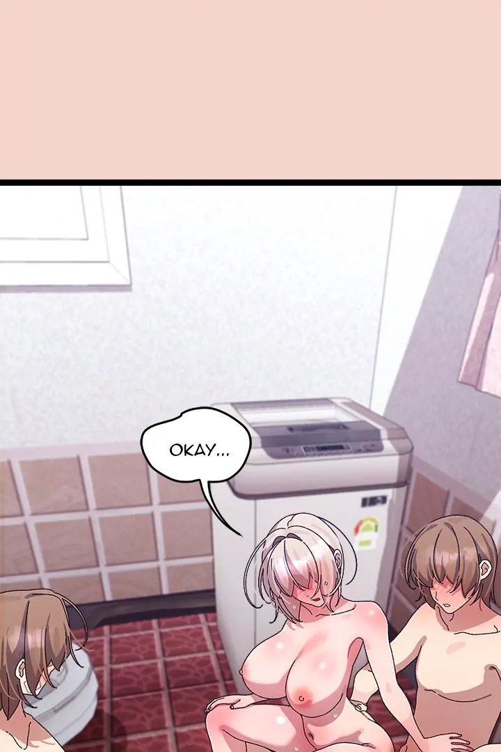 18+ From Weakling to Nemesis Chapter 17 page 16