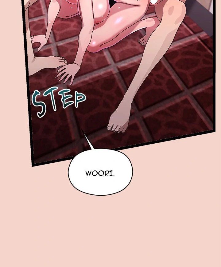 18+ From Weakling to Nemesis Chapter 17 page 23