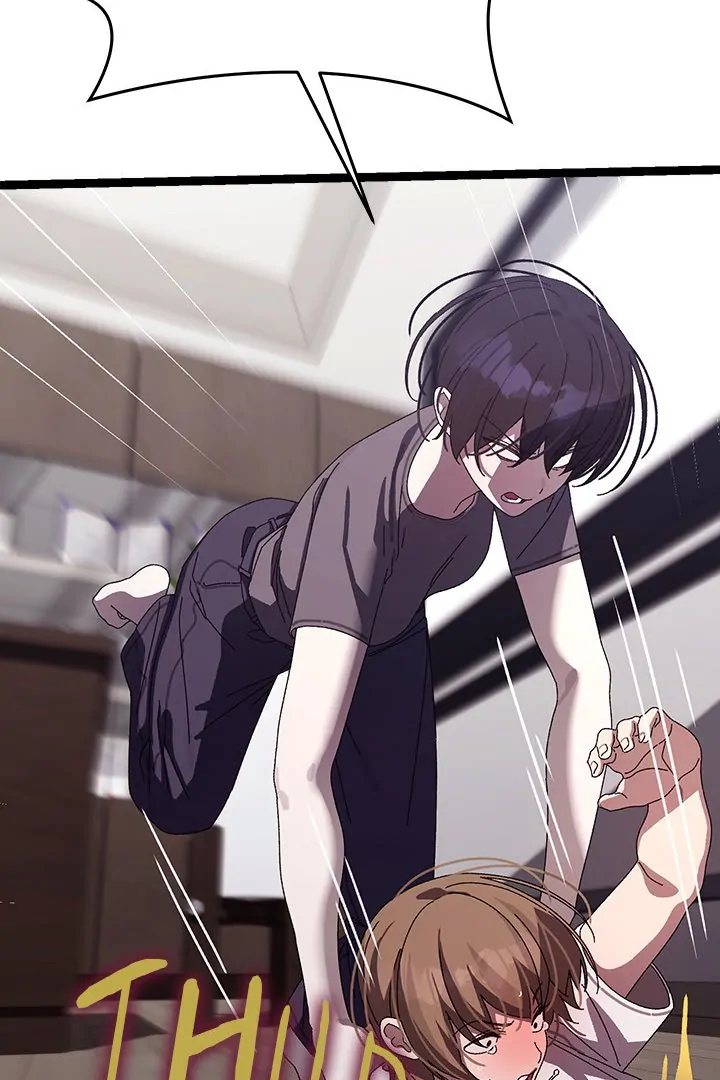 18+ From Weakling to Nemesis Chapter 18 page 70