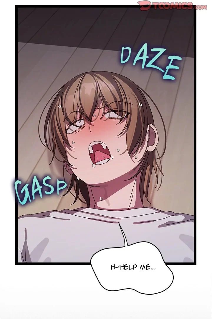 18+ From Weakling to Nemesis Chapter 18 page 73