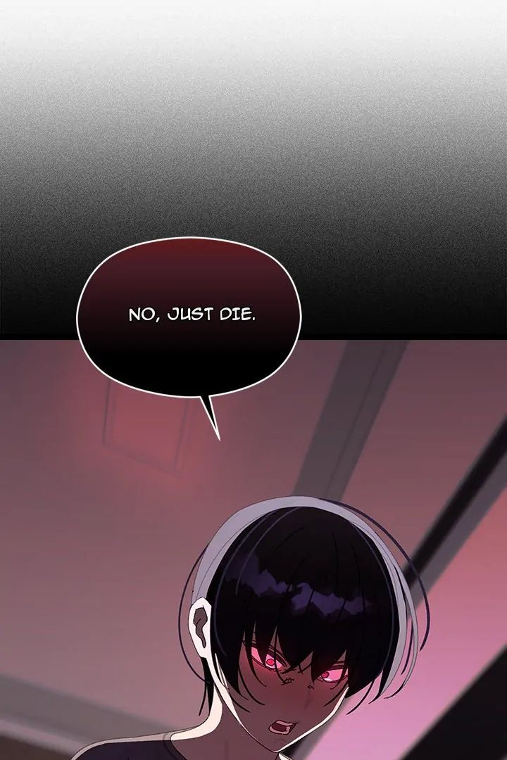 18+ From Weakling to Nemesis Chapter 18 page 74