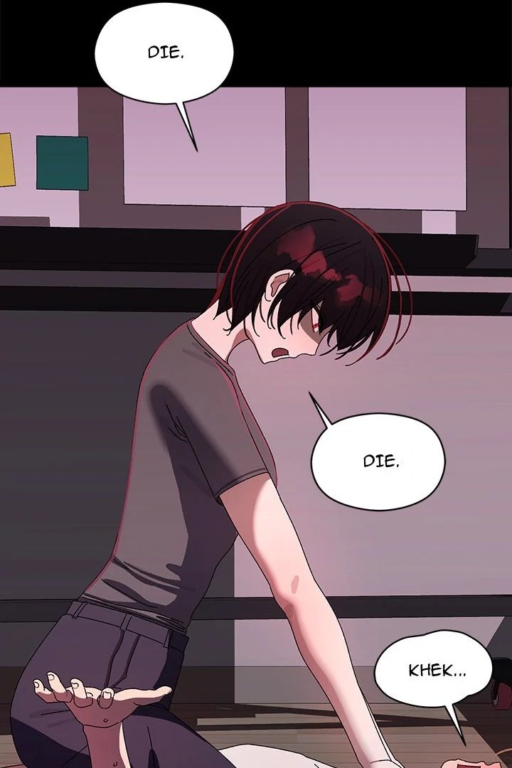 18+ From Weakling to Nemesis Chapter 18 page 77