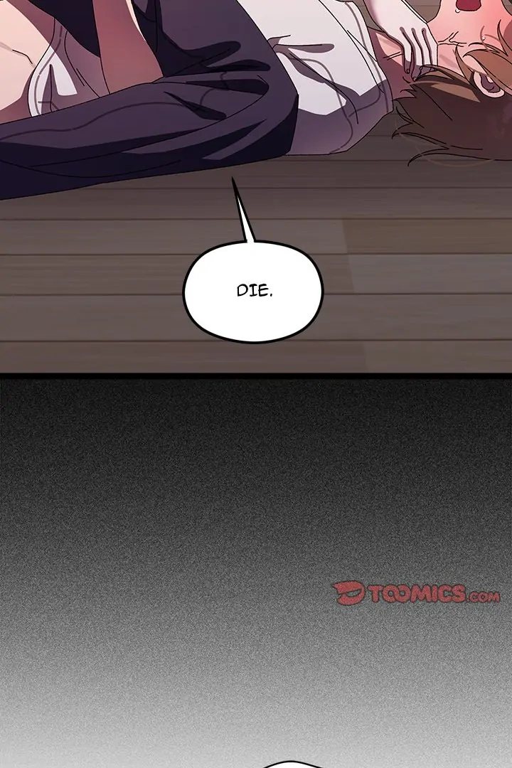 18+ From Weakling to Nemesis Chapter 18 page 78