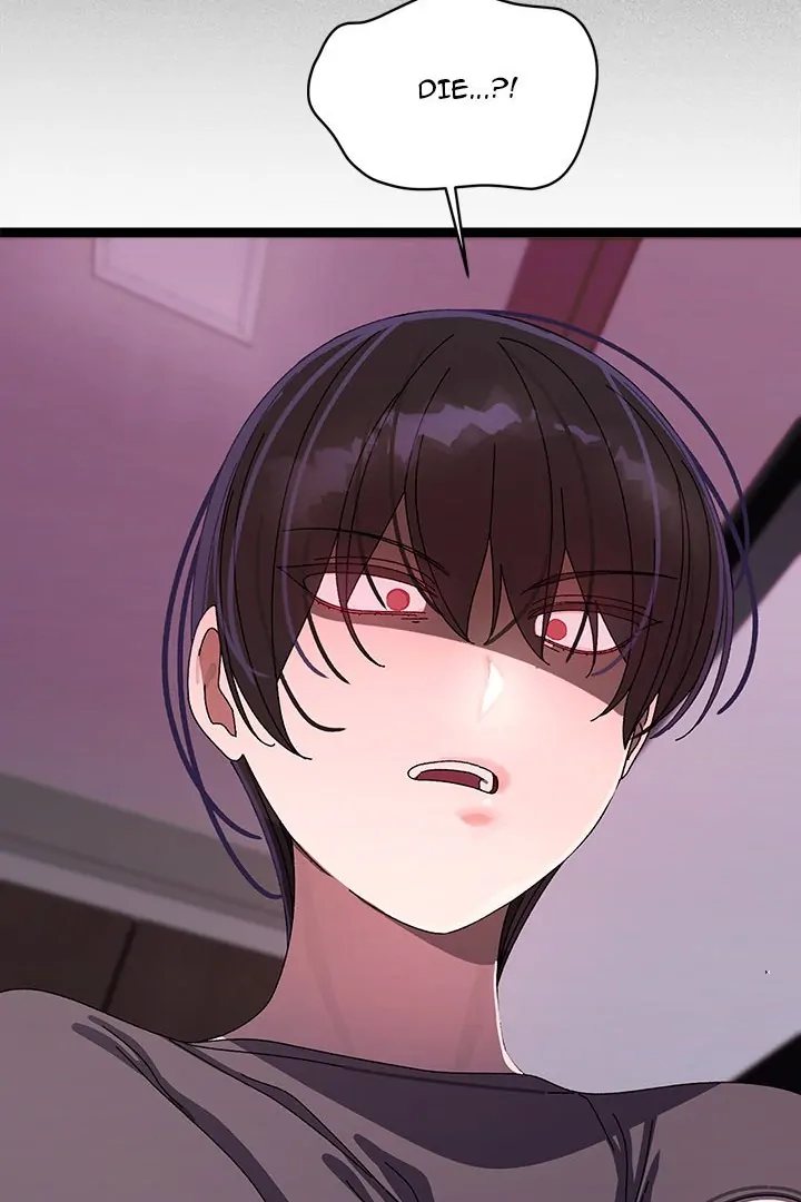 18+ From Weakling to Nemesis Chapter 18 page 79