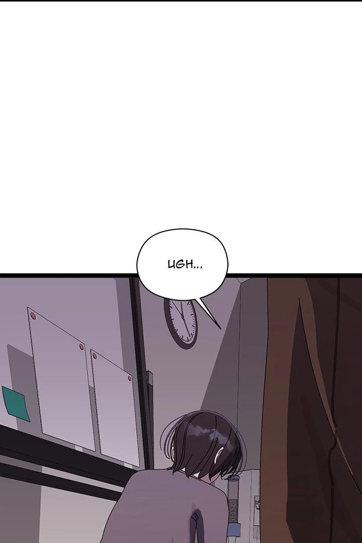 18+ From Weakling to Nemesis Chapter 18 page 82